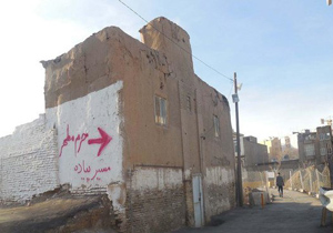 ۷۳۹ هکتارحجم بافت ناکارآمد شهری کاشان