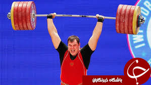 رد درخواست الکسی لوچف برای بخشیده شدن محرومیتش