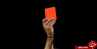 نوید مظفری:منع داوران از مصاحبه، قانون فیفا است