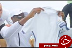 هدیه لباس رئال از طرف باشگاه به طرفداران رئال مادرید + فیلم