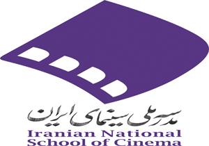 بازنمایی زن در سینمای پس از انقلاب