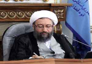 محمدهادی صادقی به سمت مشاور رئیس قوه قضاییه منصوب شد