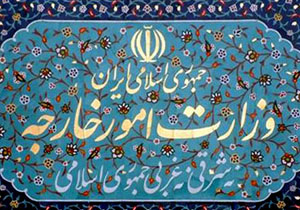 ارسال دومین گزارش سه ماهه برجام به کمیسیون امنیت ملی مجلس