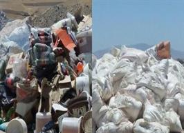 معدوم سازی  بیش از 11 تن انواع مواد غذایی در بوکان