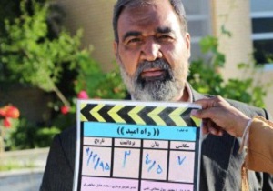 تجلیل از فیلمساز جانباز در یزد
