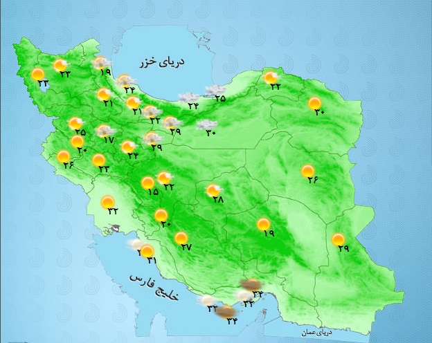 اطلاع از وضع هوای استان ها در یک نگاه + تصویر