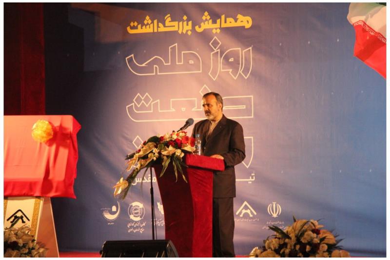 کارآفرینان، قهرمانان ملی عرصه ی اقتصاد کشورند