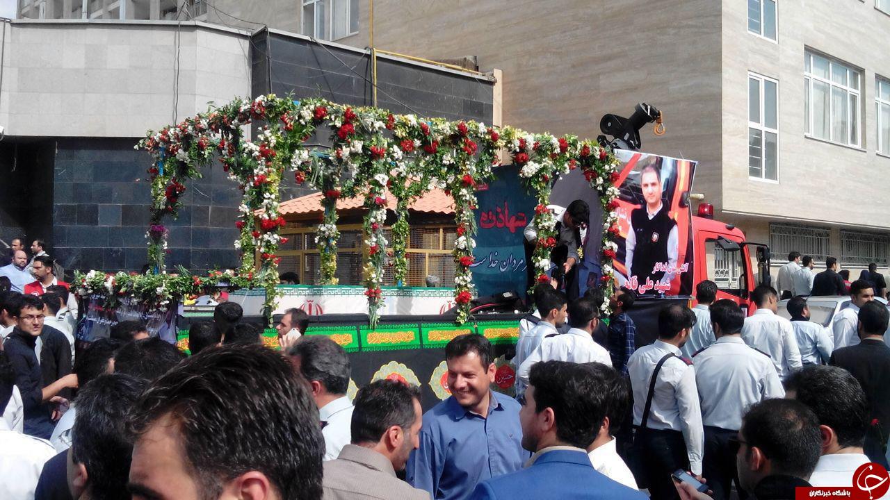 مراسم تشییع پیکر آتش نشان شهید 
