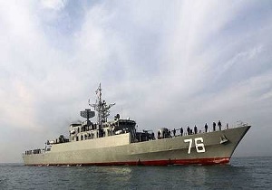 فردا؛ ناوگروه چهل و یکم نداجا در بندر عباس پهلو می‌گیرد
