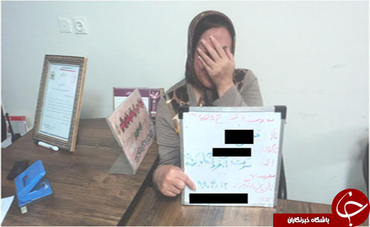 علاقه  به لوازم آرایشی برند، دختران سارق را گرفتار کرد +تصاویر