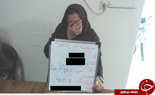 علاقه  به لوازم آرایشی برند، دختران سارق را گرفتار کرد +تصاویر