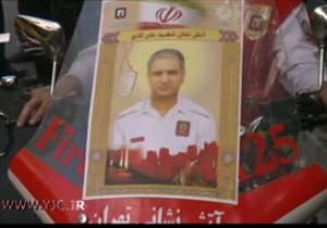 مراسم تشییع پیکر شهید آتش نشان علی قانع + فیلم