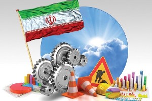 تأسیس کلینیک صنعتی با همکاری مناطق نفت‌خیز جنوب