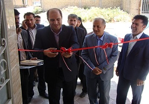 افتتاح مرکز مشاوره شهرستان کیار