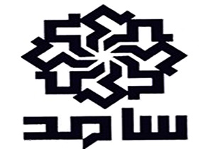مرکز ارتباطات مردمی ریاست جمهوری درکرمانشاه فعال است