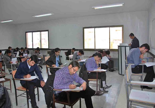 نام&zwnj;نویسی آزمون استخدامی از فردا