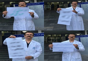 گفت‌وگو با پزشک جنجالی بیمارستان جم
