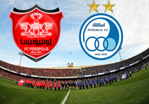 کل کل استقلال و پرسپولیس وسط کودتا + فیلم