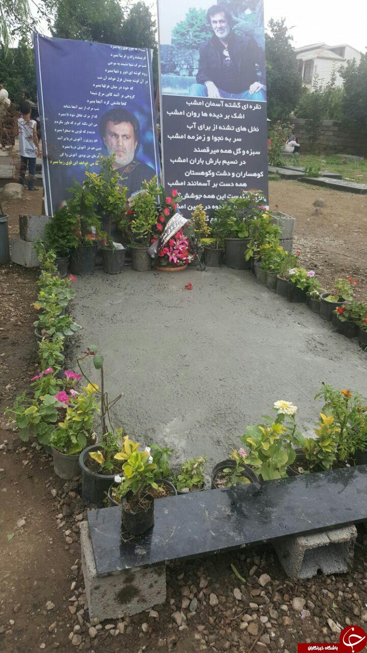 سنگ مزار حبیب + تصاویر