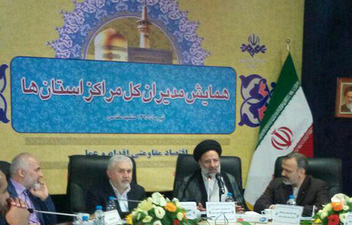 ضرورت بازمهندسی جدید در شبکه های استانی