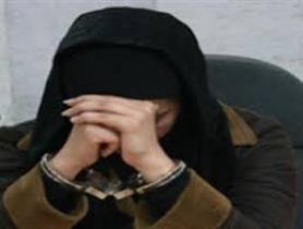 به نام کمک به محرومان و به کام زن کلاهبردار