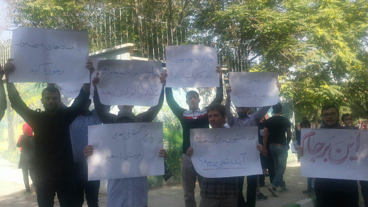 از محاصره زاهدان در طوفان شن تا خرده شیشه های به جا مانده در پیشانی زن