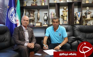 قراردادهای كادر فنی و سرمربی استقلال امضا شد