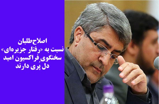 داستان