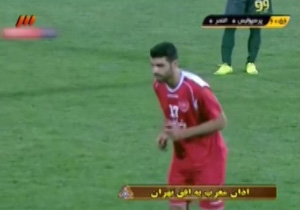 رفیق های بی کلک در صفحه شخصی مهدی طارمی + فیلم