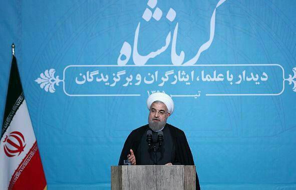 سخنرانی رئیس جمهور در دیدار با علماء، ایثارگران و برگزیدگان
