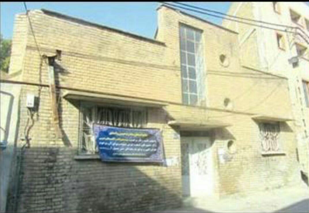 ثبت خانه آیت الله کمالوند خرم آبادی درفهرست آثار ملی