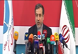 نشست خبری عباس عراقچی در باشگاه خبرنگاران جوان + فیلم