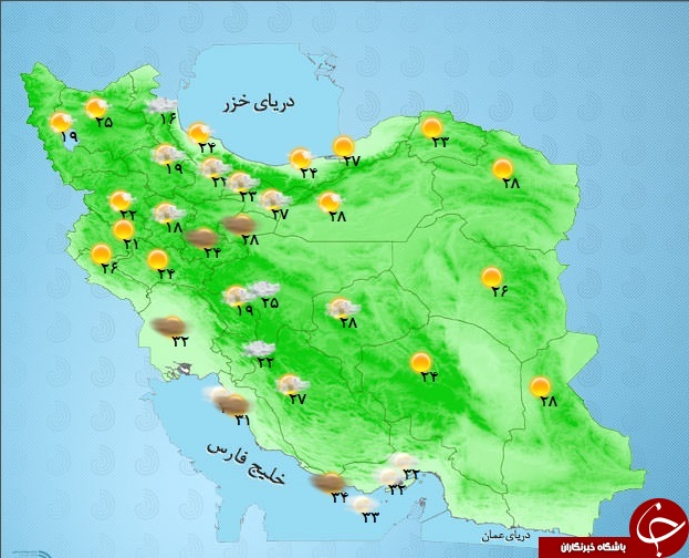 اطلاع از وضع هوای استان ها در یک نگاه + تصویر