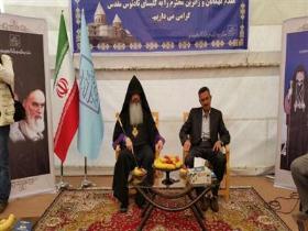 بازگشت زائران زیارت تادئوس مقدس پس ازسه روز