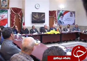 برگزاری جلسه کانون مجمع فرزندان شهید بوئین زهرا