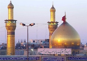 ارائه تسهیلات بانکی به زائران عتبات عالیات