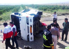 مسئولیت اردوی دانش اموزان زنجانی به عهده ی کیست