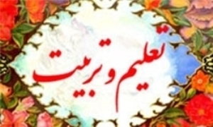 آخرین مهلت ارسال آثار به جشنواره "تعلیم، رسانه، تربیت"اعلام شد