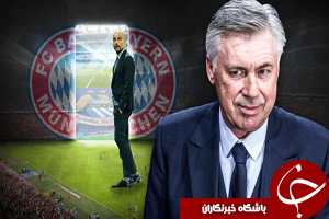تفاوت گواردیولا با آنجلوتی + فیلم