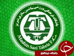 قاسم زاده:کسب جایگاه ششمی هدف اصلی مسئولان ماشین سازی است/با دست پر از اهواز برمی گردیم