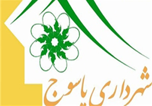 صدور اکثر پرونده‌های حقوقی کیفری به نفع شهرداری