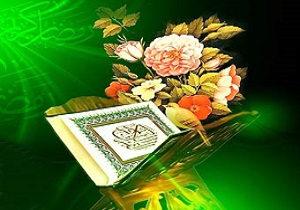 اجرای طرح قرآنی آیه‌های همدلی در کردستان