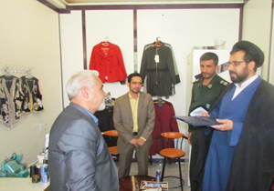 افتتاح کارگاه خیاطی در فارسان