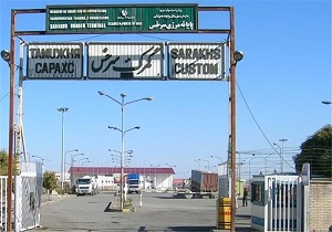 مرز سرخس بیست و چهار ساعته شد