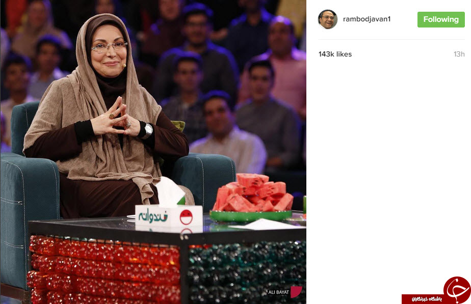 مریم شیرزاد