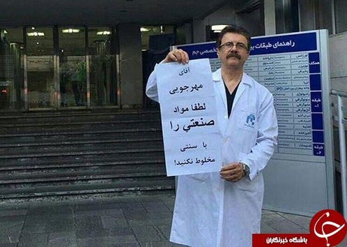 تصاویر تکان&zwnj;دهنده/شگفت انگیزترین بزرگراه های جهان/پزشک جنجالی/هنرمندان مشهور ایرانی/بهنوش بختیاری/مقایسه کیارستمی و اردوغان/سلفی ترک&zwnj;ها در کنار تانک&zwnj;ها/ناب ترین تصاویرطبیعت/بازی های مخفی/