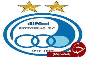 قناعتی مشاور مدیرعامل استقلال شد
