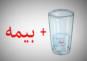 خانه تکانی تئاتری‌ها دوای درد بیمه هنرمندان نشد + فیلم