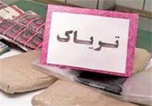 کشف 20 کیلوگرم تریاک از یک دستگاه تریلی