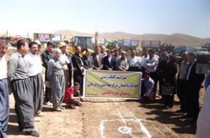 آغاز عملیات احداث ساختمان مرکز کوره کانی بوکان